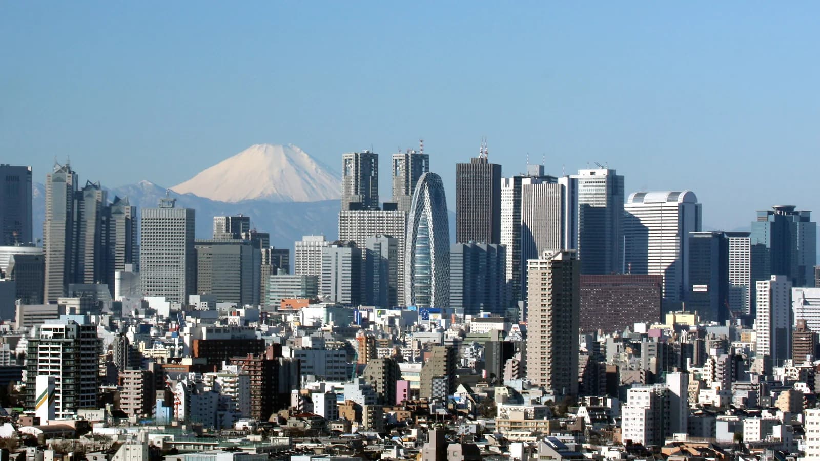Skyline de Tokio al atardecer